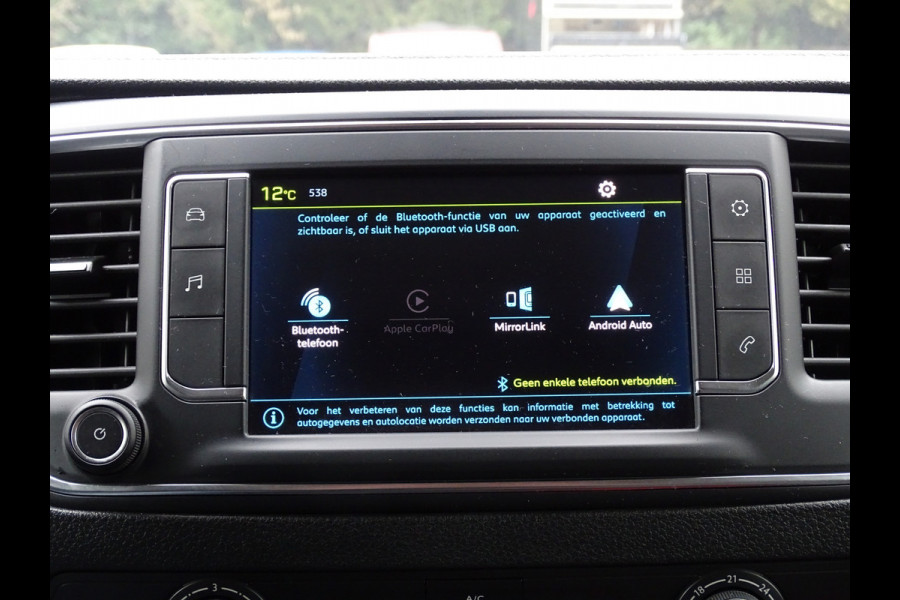 Peugeot e-Expert Standard Pro 75 kWh