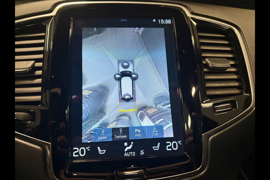 Volvo XC90 2.0 T8 Twin Engine AWD R-DESIGN 7P SOH-TEST/PANO/DAB/H-KARDON/M-STOELEN/LEDER///