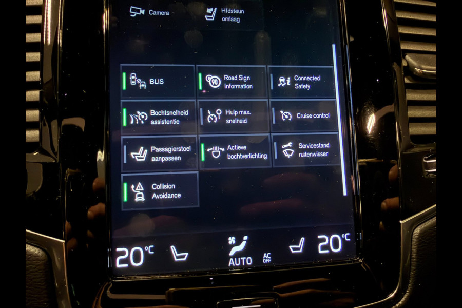 Volvo XC90 2.0 T8 Twin Engine AWD R-DESIGN 7P SOH-TEST/PANO/DAB/H-KARDON/M-STOELEN/LEDER///