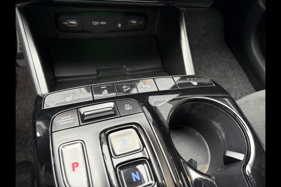 Hyundai Tucson 1.6 T-GDI PHEV N Line 4WD | Trekhaak | Stoelverwarming | Achteruitrijcamera | Adaptive cruise control | 2 bandensets | Dealer onderhouden