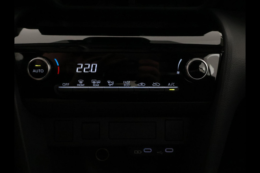 Toyota Yaris Cross 1.5 Hybrid 115 Active | Adaptieve Cruise Control | Achteruitrij Camera | Apple Carplay & Android Auto | Garantie tot 2034! |