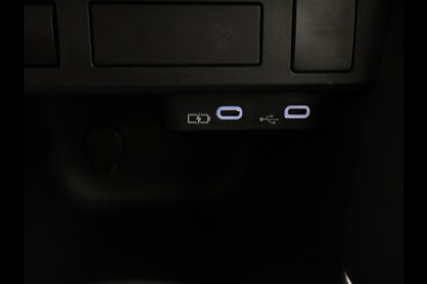 Toyota Yaris Cross 1.5 Hybrid 115 Active | Adaptieve Cruise Control | Achteruitrij Camera | Apple Carplay & Android Auto | Garantie tot 2034! |