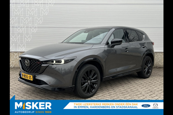 Mazda CX-5 2.0 165pk, automaat, Sportive, trekhaak, leer
