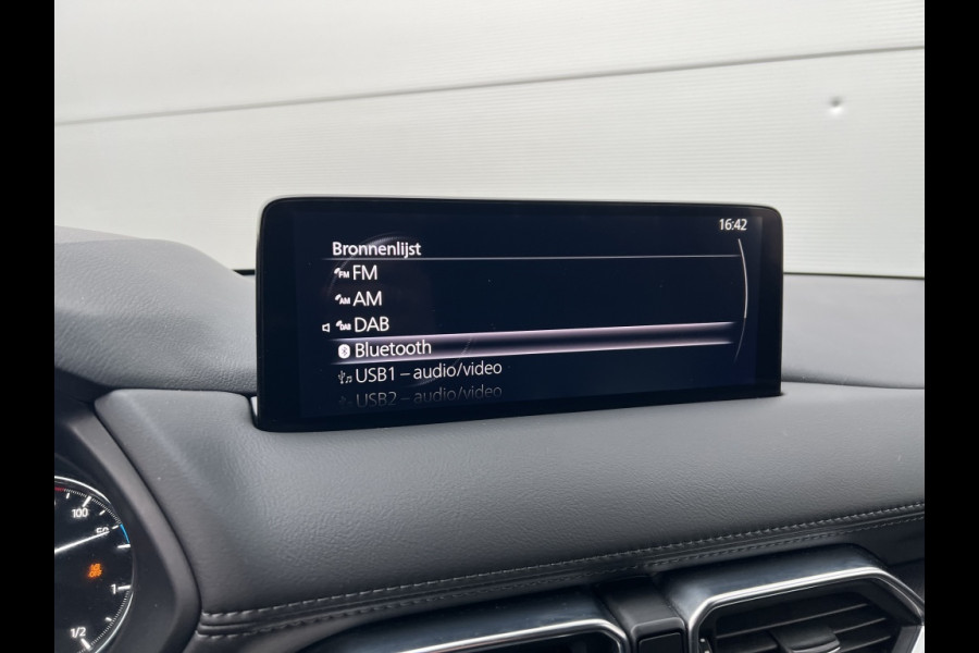 Mazda CX-5 2.0 165pk, automaat, Sportive, trekhaak, leer