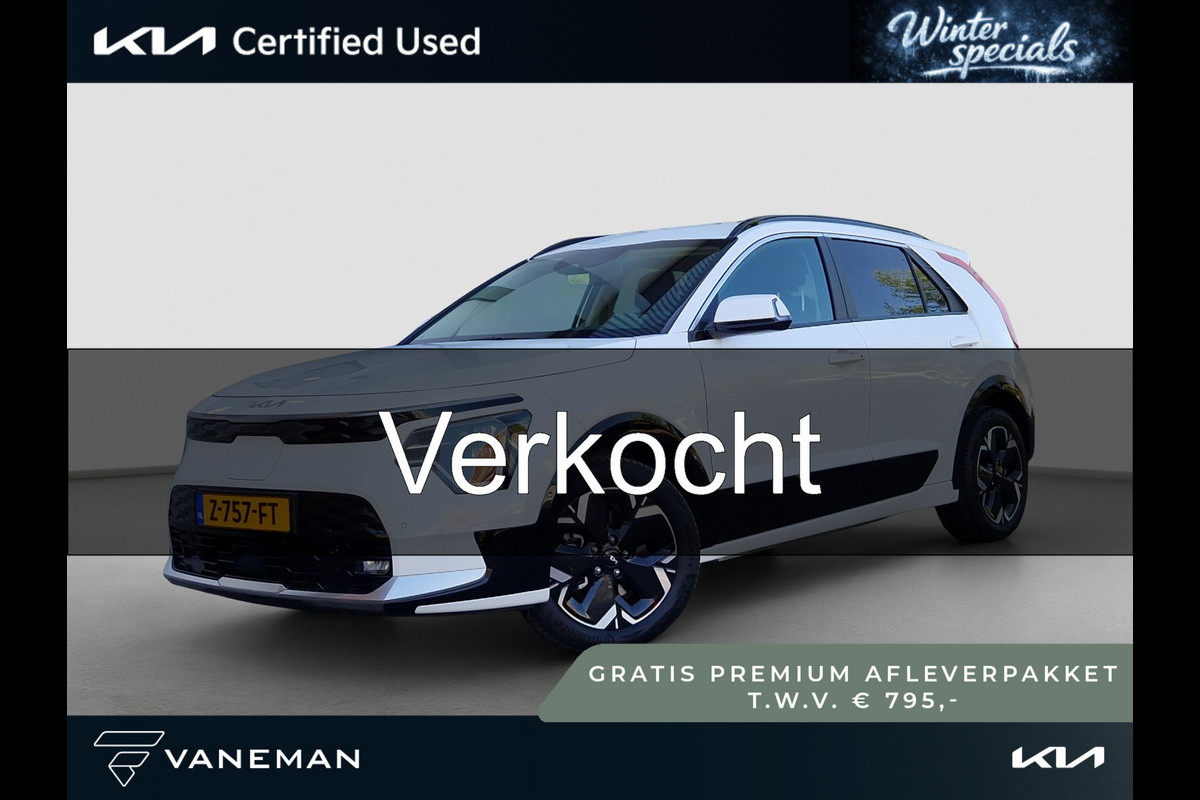 Kia Niro EV Edition Advanced 64.8 kWh | Automaat | Navi | Camera | Cruise | Stoel & Stuurverwarming | Key-Less | Sensoren |