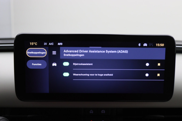 Fiat 600 1.2 Hybrid La Prima Leer, ACC, Keyless, Apple Carplay, Stoelverwarming, 18"