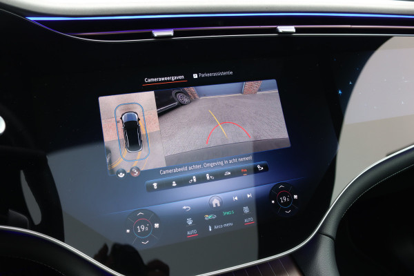 Mercedes-Benz EQE SUV 350+ AMG Line 96 kWh | Airmatic | Hyperscreen | Achterasbesturing | Distronic+ | Massage | Trekhaak | Burmester | HUD | Stoelventilatie | Verwarmd Stuurwiel | Digital Light | Leder | 22kW |