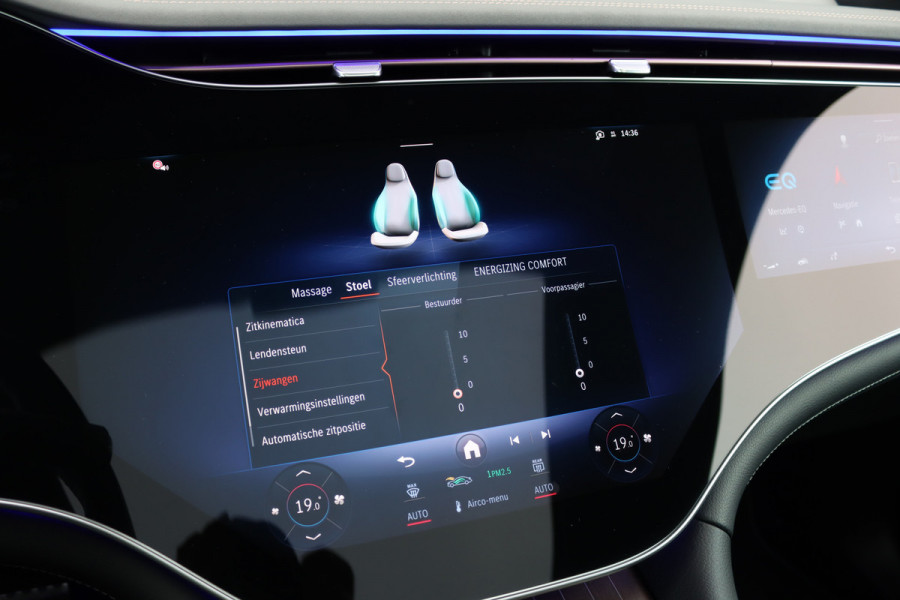 Mercedes-Benz EQE SUV 350+ AMG Line 96 kWh | Airmatic | Hyperscreen | Achterasbesturing | Distronic+ | Massage | Trekhaak | Burmester | HUD | Stoelventilatie | Verwarmd Stuurwiel | Digital Light | Leder | 22kW |