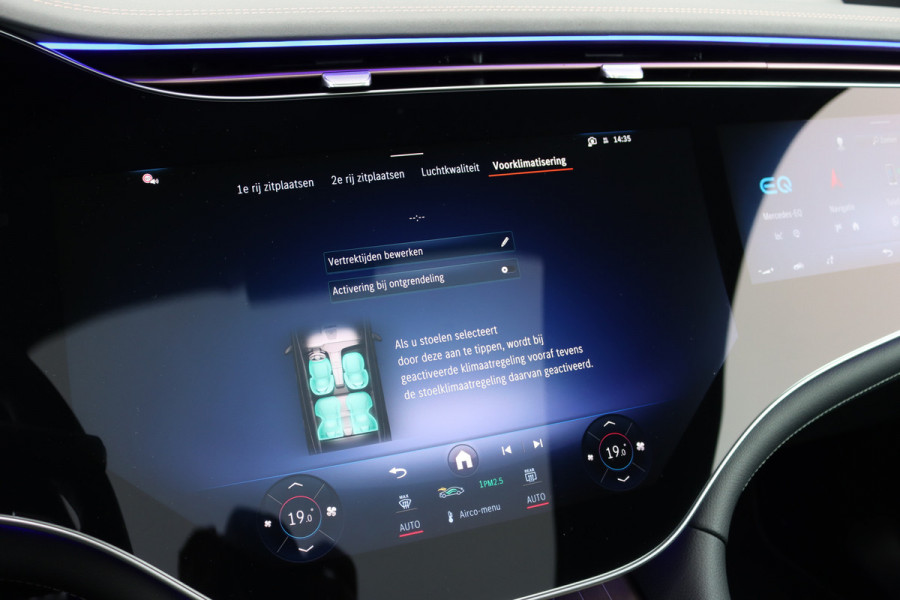 Mercedes-Benz EQE SUV 350+ AMG Line 96 kWh | Airmatic | Hyperscreen | Achterasbesturing | Distronic+ | Massage | Trekhaak | Burmester | HUD | Stoelventilatie | Verwarmd Stuurwiel | Digital Light | Leder | 22kW |