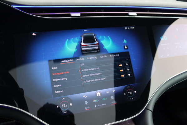 Mercedes-Benz EQE SUV 350+ AMG Line 96 kWh | Airmatic | Hyperscreen | Achterasbesturing | Distronic+ | Massage | Trekhaak | Burmester | HUD | Stoelventilatie | Verwarmd Stuurwiel | Digital Light | Leder | 22kW |
