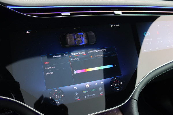 Mercedes-Benz EQE SUV 350+ AMG Line 96 kWh | Airmatic | Hyperscreen | Achterasbesturing | Distronic+ | Massage | Trekhaak | Burmester | HUD | Stoelventilatie | Verwarmd Stuurwiel | Digital Light | Leder | 22kW |