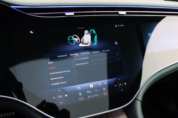 Mercedes-Benz EQE SUV 350+ AMG Line 96 kWh | Airmatic | Hyperscreen | Achterasbesturing | Distronic+ | Massage | Trekhaak | Burmester | HUD | Stoelventilatie | Verwarmd Stuurwiel | Digital Light | Leder | 22kW |