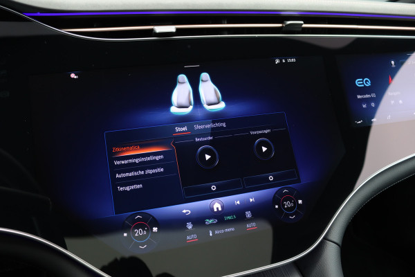 Mercedes-Benz EQS 350 Exclusive Line 118 kWh | Airmatic | Achterasbesturing | Hyperscreen | Distronic+ | Panoramadak | HUD | Trekhaak | Digital Light | Burmester | Keyless Go | Verwarmd Stuurwiel | 22kW |