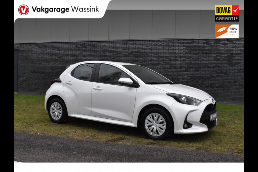 Mazda 2 Hybrid 1.5 Pure Hybride automaat wit stoelverwarming Carplay