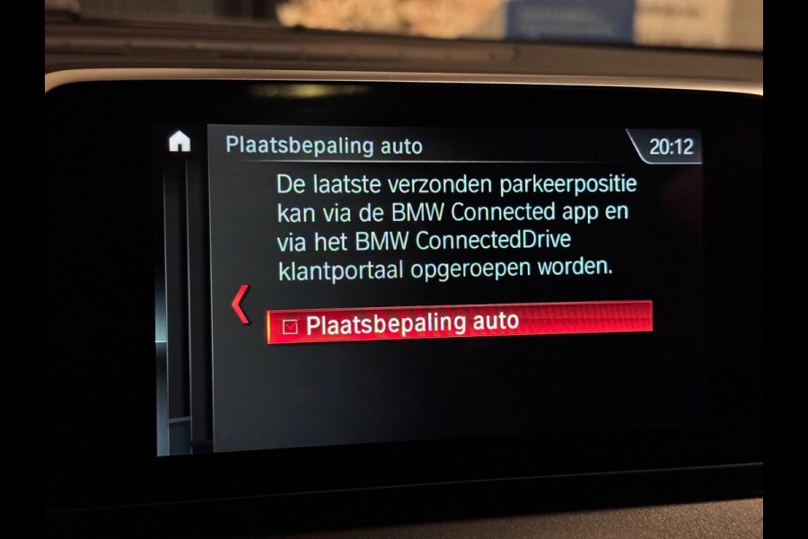 BMW 2 Serie Gran Tourer 216i 7p. M-Sport | DEALER ONDERHOUDEN| NAP