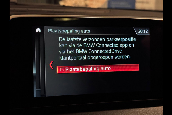 BMW 2 Serie Gran Tourer 216i 7p. M-Sport | DEALER ONDERHOUDEN| NAP