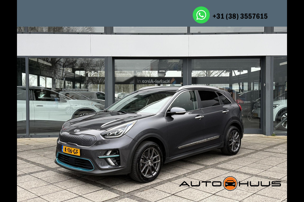Kia e-Niro Aut. ExecutiveLine 64kWh 3-Phase | SoH 100% |  | Navi | Camera | Leder | JBL Sound |