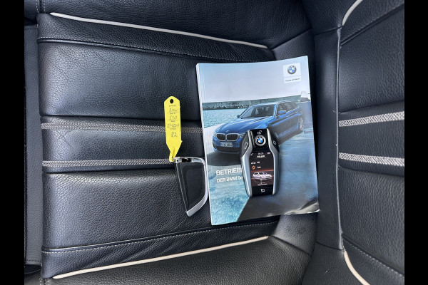 BMW 5 Serie Touring 530d Sportline High Executive Aut. *PANO | LEATHER | FULL-LED | MEMORY-PACK | TOP-VIEW | HEATED-COMFORTSEATS | NAVI-FULLMAP | PRIVACY-GLASS | AMBIENT-LIGHT | ECC | CARPLAY | PDC | TOWBAR | SHIFT-PADDLES | 20"ALU*