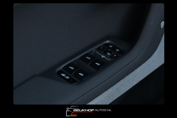 Polestar 2 Long Range Dual Motor Launch Edition 78kWh