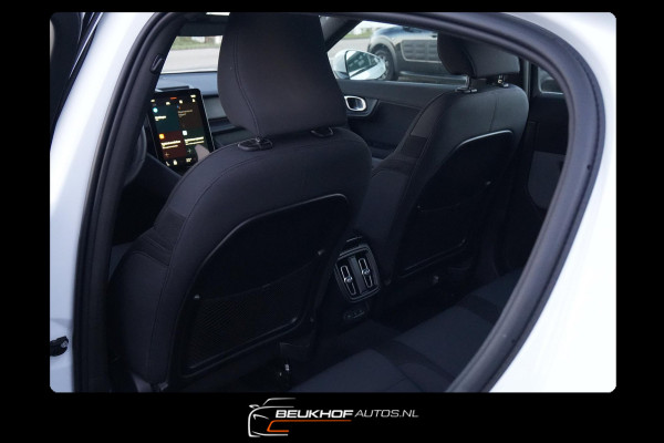 Polestar 2 Long Range Dual Motor Launch Edition 78kWh