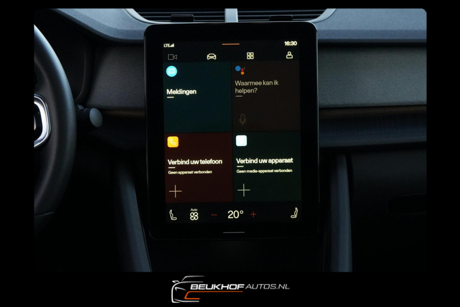 Polestar 2 Long Range Dual Motor Launch Edition 78kWh