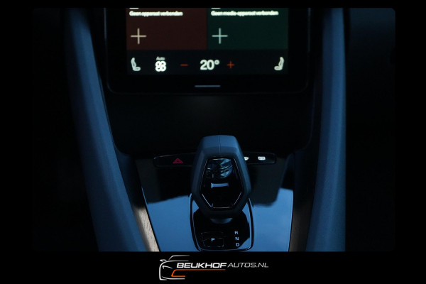 Polestar 2 Long Range Dual Motor Launch Edition 78kWh