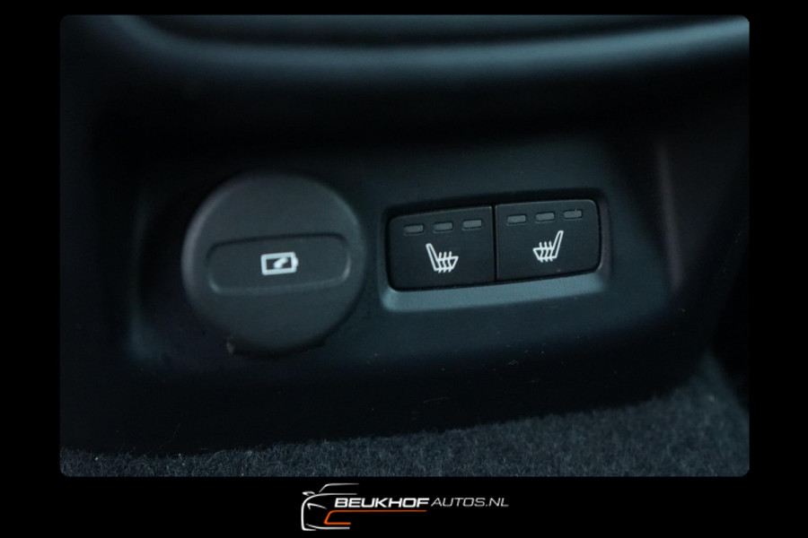 Polestar 2 Long Range Dual Motor Launch Edition 78kWh