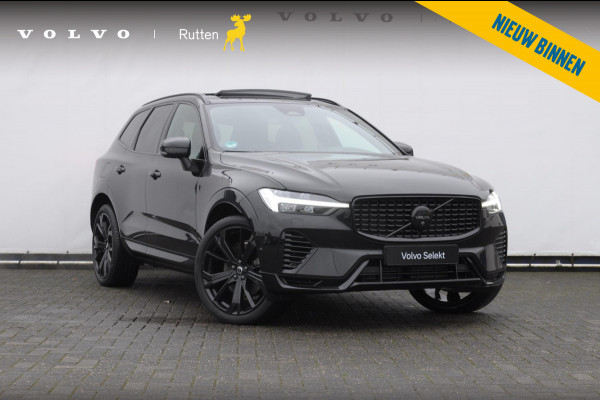 Volvo XC60 T6 350PK Automaat AWD Plus Black Edition Panoramadak/ Elektrisch bedienbare voorstoelen met geheugen/ Stoelverwarming/ Stuurverwarming/ Harman Kardon audio/ 360 Camera/