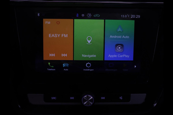 MG ZS EV Luxury 45 kWh | Panoramadak | Leder | Stoelverwarming | Carplay | Adaptive cruise | Camera | Keyless | Full LED | Navigatie