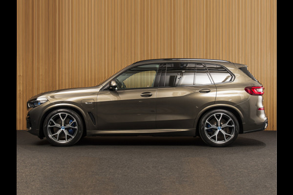 BMW X5 xDrive45e M-SPORT | H/K | PANO | HUD | LASER