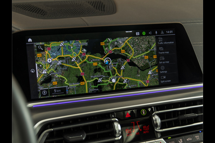 BMW X5 xDrive45e M-SPORT | H/K | PANO | HUD | LASER