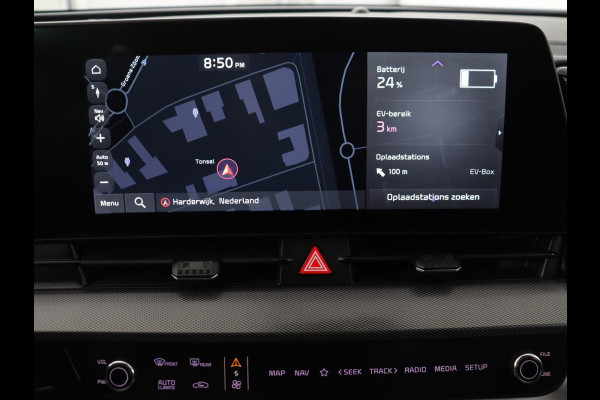 Kia Sportage 1.6 T-GDi Plug-in Hybrid AWD DynamicPlusLine | Stoelverwarming | Adaptive cruise | Matrix LED | 19'' | Camera | Half leder | Carplay | Keyless | Stuurverwarming | Navigatie | PHEV