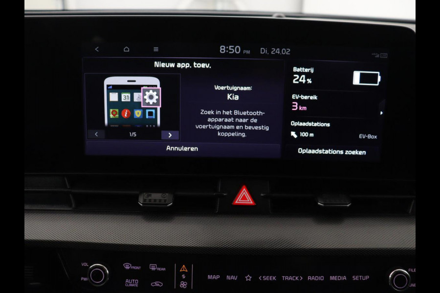 Kia Sportage 1.6 T-GDi Plug-in Hybrid AWD DynamicPlusLine | Stoelverwarming | Adaptive cruise | Matrix LED | 19'' | Camera | Half leder | Carplay | Keyless | Stuurverwarming | Navigatie | PHEV