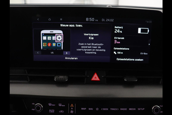 Kia Sportage 1.6 T-GDi Plug-in Hybrid AWD DynamicPlusLine | Stoelverwarming | Adaptive cruise | Matrix LED | 19'' | Camera | Half leder | Carplay | Keyless | Stuurverwarming | Navigatie | PHEV