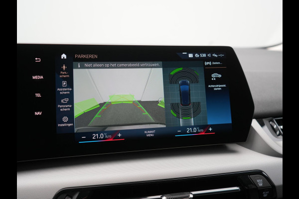 BMW 2 Serie Active Tourer 218i Executive 136pk Dealer O.H | Widescreen Navi | Camera | Voorstoelen Verwarmd | Apple Carplay | LED Koplampen | Navigatie | DAB | Cruise Control |