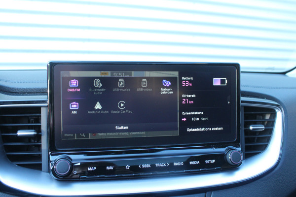 Kia Xceed 1.6 GDi 141pk PHEV ExecutiveLine DCT6 Panoramadak Clima Cruise Navi Camera 18"LMV Leder Afn. Trekhaak