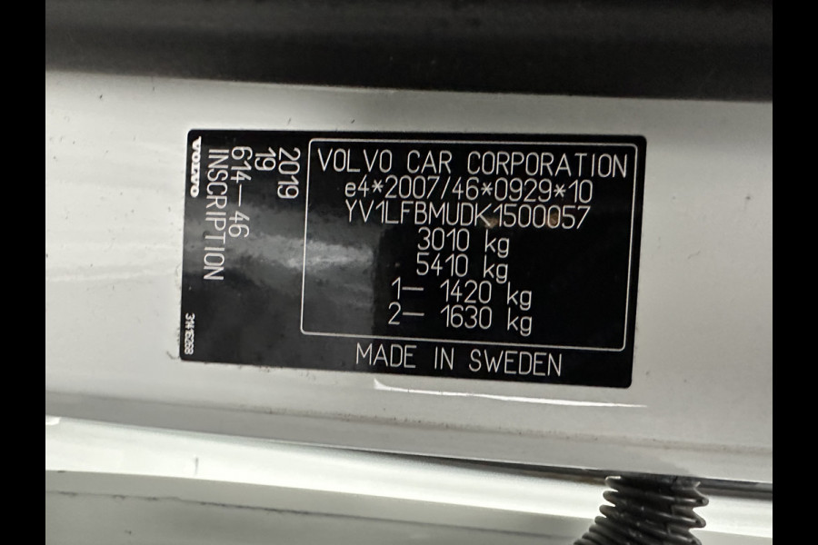 Volvo XC90 2.0 T8 Twin Engine AWD Inscription (7-Pers.) [ Plug-In ] Aut.*PANO | LEATHER | FULL-LED | MEMORY-PACK | DIGI-COCKPIT | HARMAN/KARDON | CAMERA | HEATED-SPORTSEATS | HEAD-UP | LANE-ASSIST | CARPLAY | AIRSUSPENSION | ECC | PDC | CRUISE | TOWBAR | ...