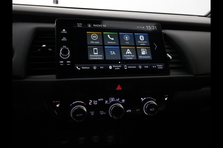 Honda Jazz 1.5 e:HEV Elegance Black Edition | Apple Carplay & AndroidAUTO | Stoelverwarming | Adapt.Cruise Control |