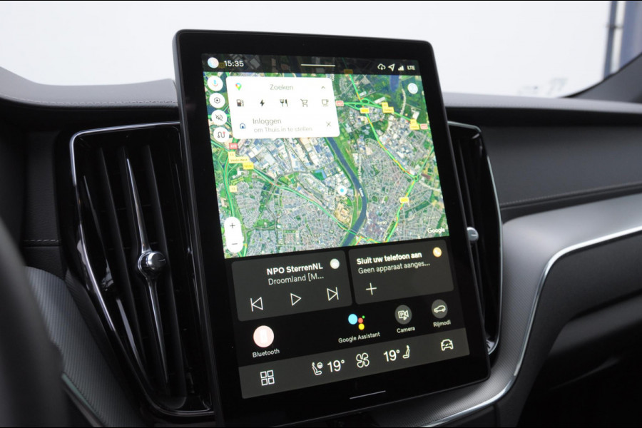 Volvo XC60 T8 455PK Automaat AWD Ultra Black Edition / Luchtvering / stoelmassage - en ventilatie / Adaptieve cruise control / Harman Kardon / BLIS / Panoramadak / Apple carplay / Parkeersensoren met 360 camera / Elektrisch bedienbare achterklep / Elektrisch verstelbare voorstoelen met geheugen / Stoel en stuurwielverwarming / 21” velgen / Getinte ramen vanaf de B-stijl