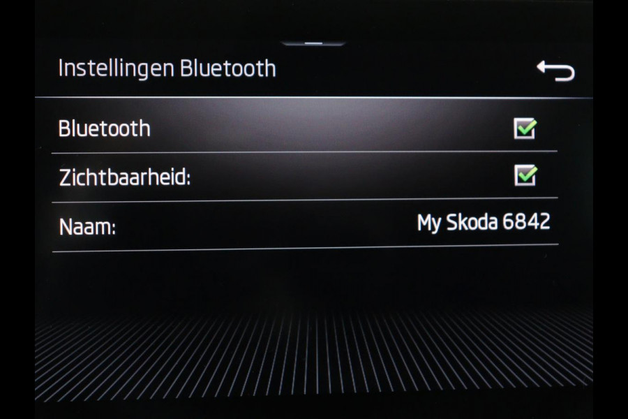 Škoda Kamiq 1.0 TSI Sport | Trekhaak | Sportstoelen | Carplay | Climate control | Parkeerhulp | Cruise control | Full LED | Sportstuur | Bluetooth