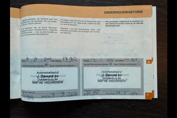 Citroën Jumpy 2.0 BlueHDI XXL L3 /2 X schuifdeur /Camera /Cruise /Leer /Navigatie /3-zits