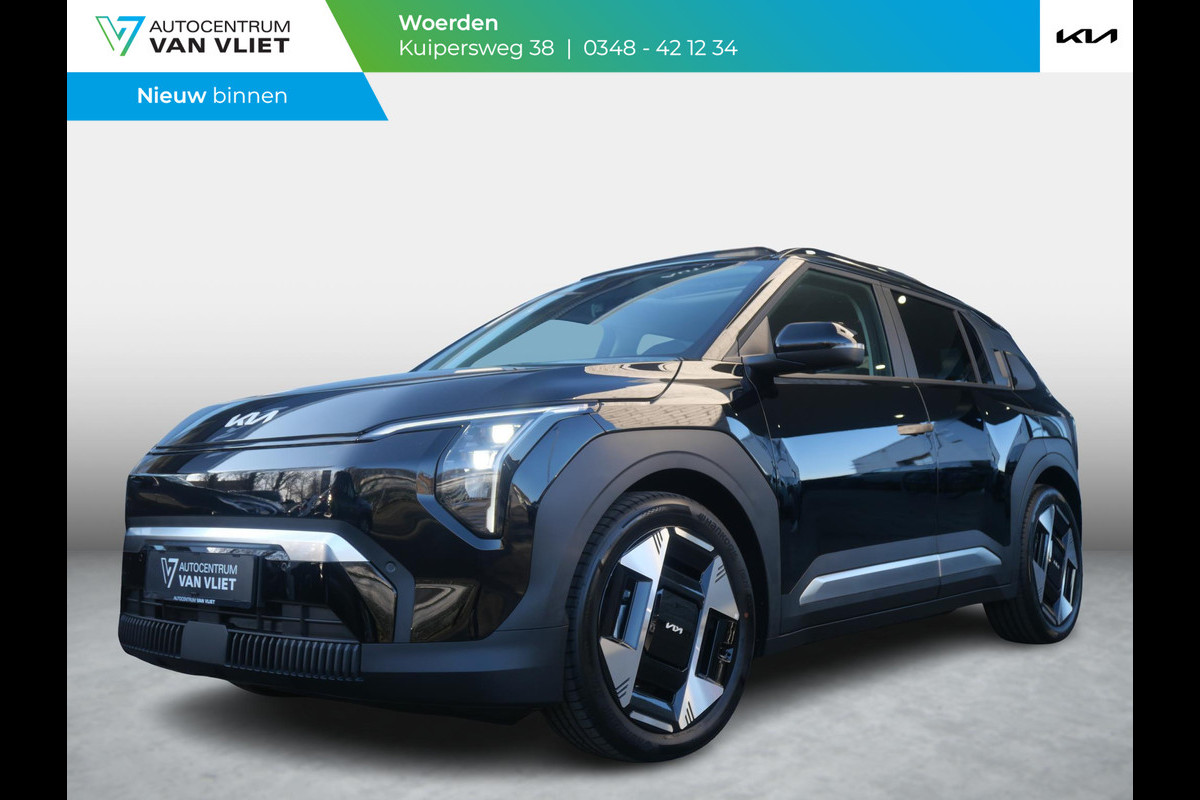 Kia EV3 Plus Advanced 81.4 kWh | Schuifkanteldak | Stoel en stuurverwarming | Adaptief | Dode Hoek