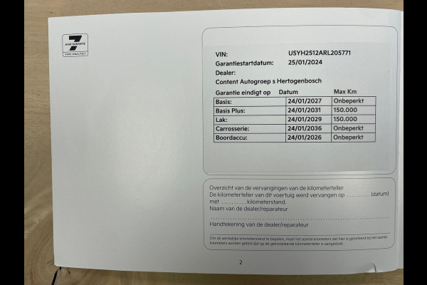 Kia Ceed 1.0 T-GDi DynamicLine|120PK|APPLE CARPLAY|ANDROID|ACHTERUITRIJCAMERA|CLIMATE,CRUISE CONTROL|NL-AUTO|NAP|1E EIG.|INCL.BTW|