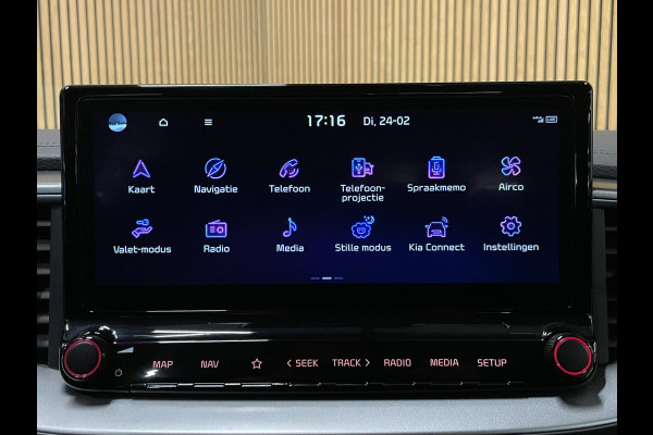 Kia Ceed 1.0 T-GDi DynamicLine|120PK|APPLE CARPLAY|ANDROID|ACHTERUITRIJCAMERA|CLIMATE,CRUISE CONTROL|NL-AUTO|NAP|1E EIG.|INCL.BTW|