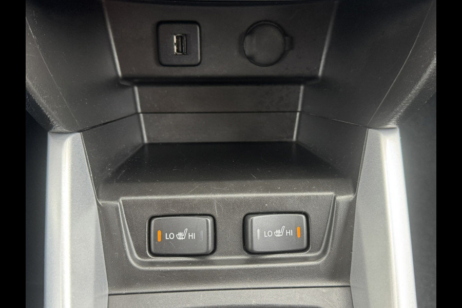 Suzuki Vitara 1.4 S Adaptive cruise Climate control Stoelverwarming LED Apple / Android Navigatie Achteruitrijcamera