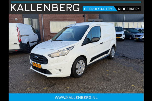 Ford Transit Connect 1.5 EcoBlue L1 Limited / Automaat 120PK / Laadruimte inrichting / Camera / 3 zits