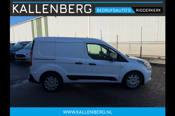 Ford Transit Connect 1.5 EcoBlue L1 Limited / Automaat 120PK / Laadruimte inrichting / Camera / 3 zits