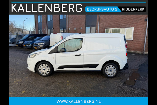 Ford Transit Connect 1.5 EcoBlue L1 Limited / Automaat 120PK / Laadruimte inrichting / Camera / 3 zits