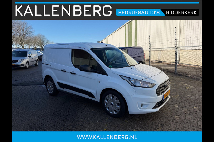 Ford Transit Connect 1.5 EcoBlue L1 Limited / Automaat 120PK / Laadruimte inrichting / Camera / 3 zits
