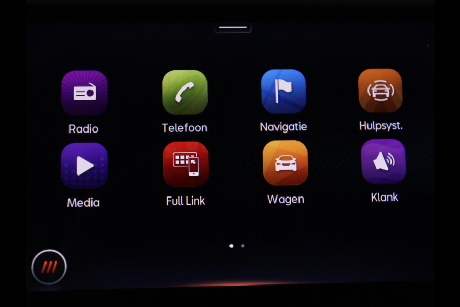 Seat Arona 1.0 TSI FR Intens Plus | Stoelverwarming | Leder/Alcantara | Adaptive cruise | Camera | Virtual Cockpit | Carplay | Navigatie | Keyless | Full LED | Dodehoek detectie | Climate control | Park Assist